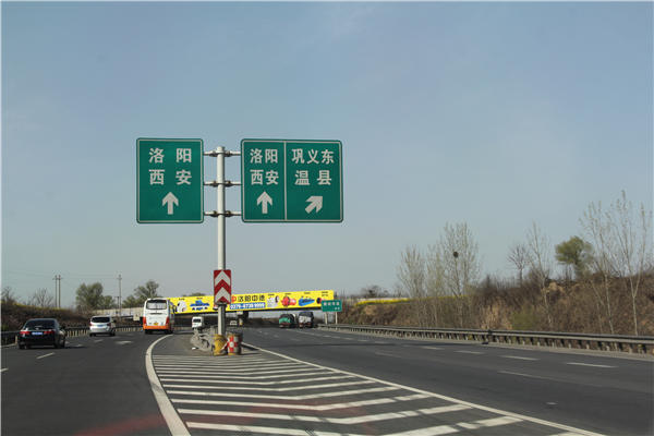 標(biāo)志桿