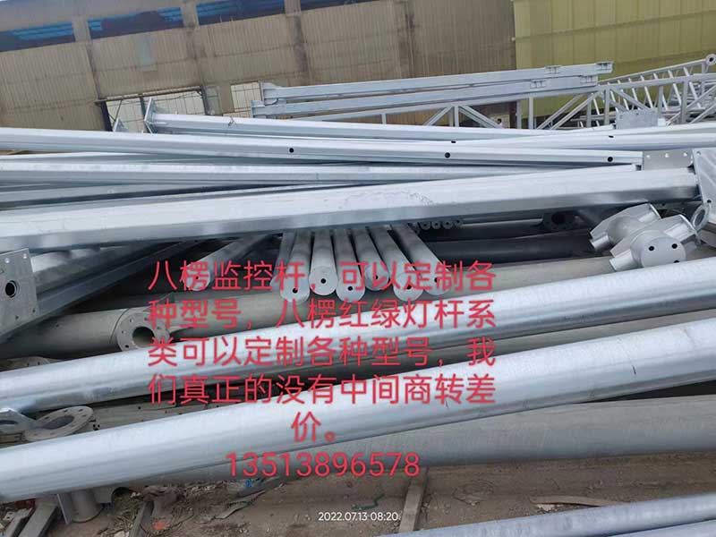八棱桿、可定制各種型號(hào)